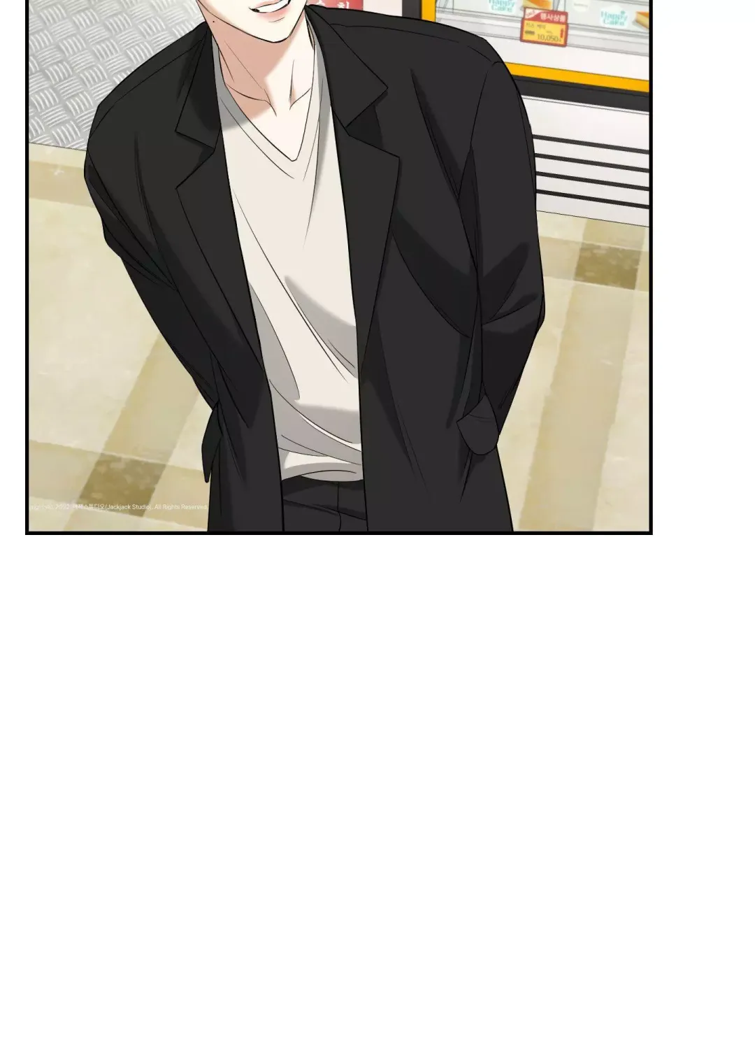 Feel My Benefit - Chapter 28 Page 20