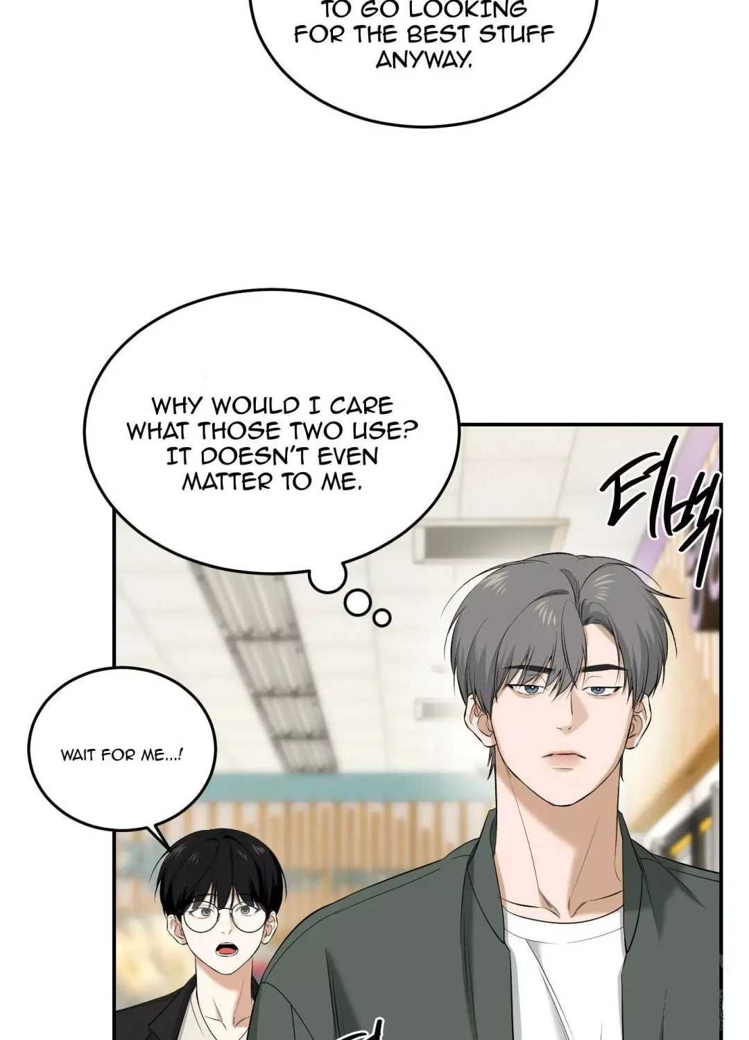 Feel My Benefit - Chapter 28 Page 23