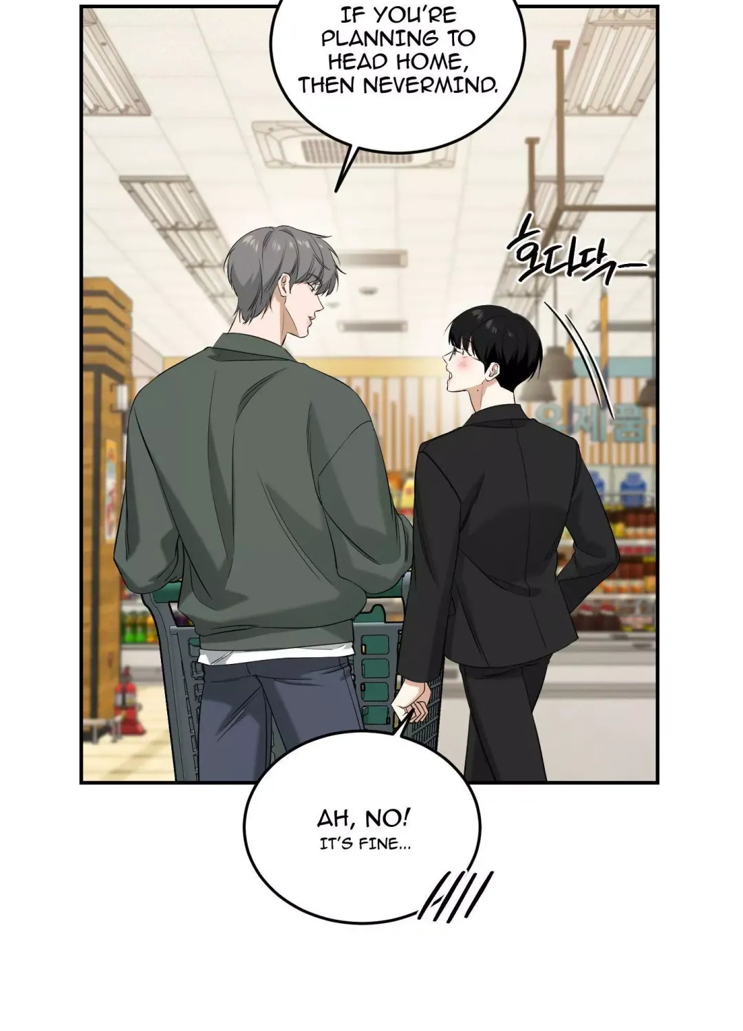 Feel My Benefit - Chapter 28 Page 40
