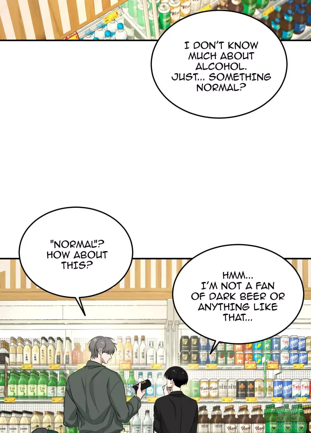 Feel My Benefit - Chapter 28 Page 43
