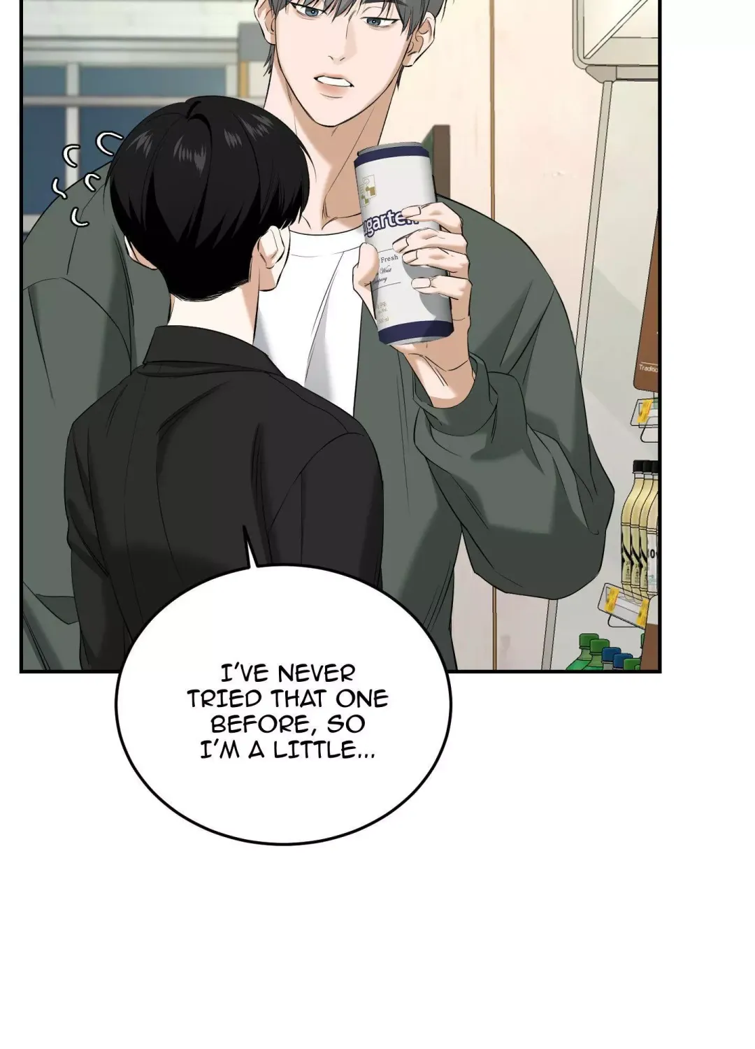 Feel My Benefit - Chapter 28 Page 45