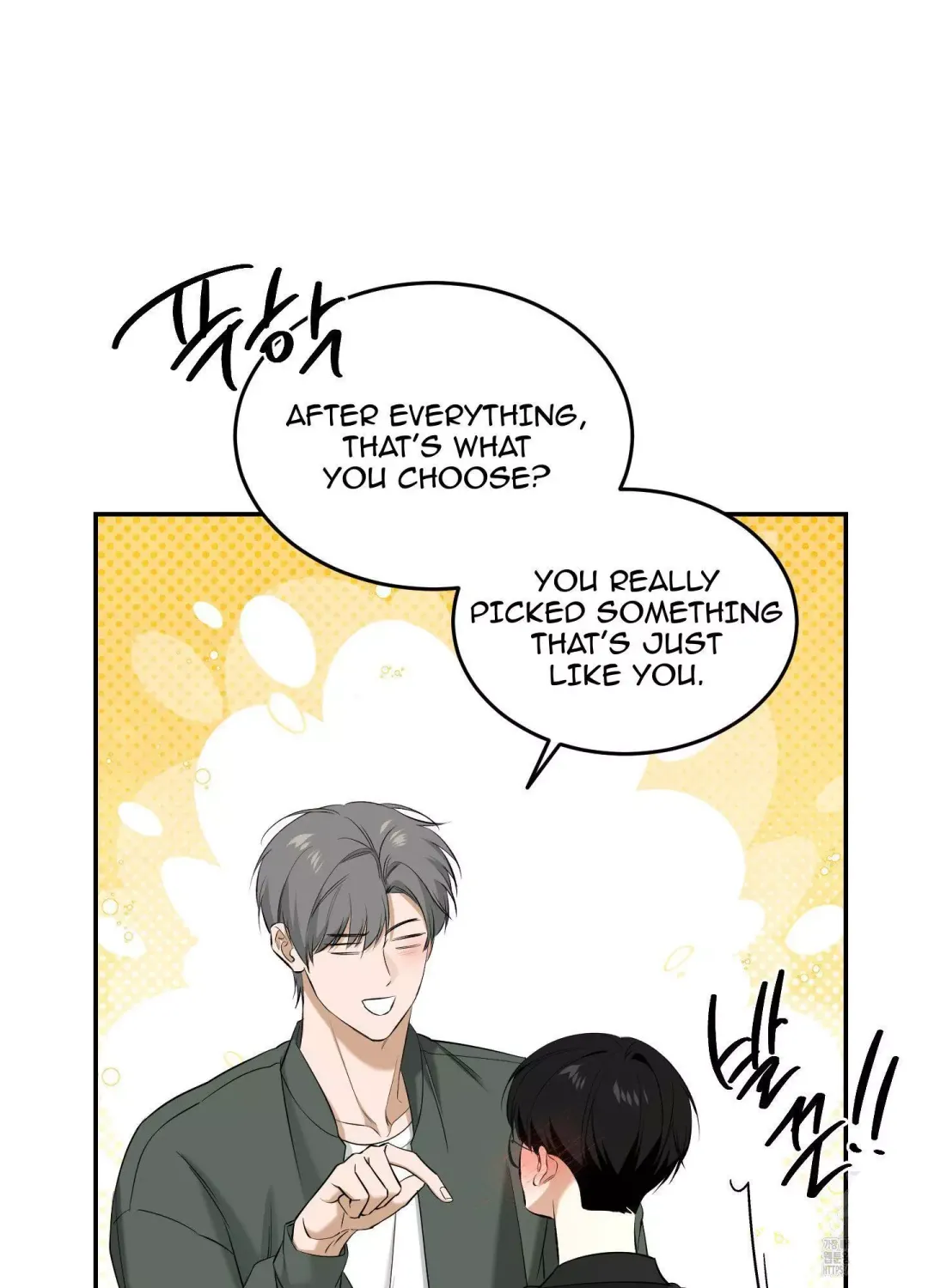 Feel My Benefit - Chapter 28 Page 52