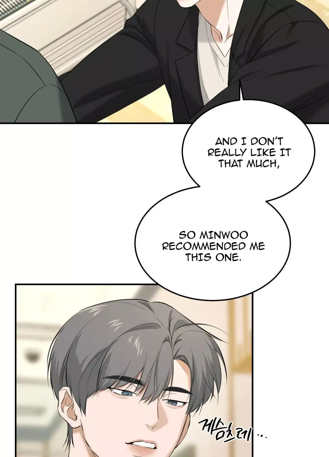 Feel My Benefit - Chapter 28 Page 57
