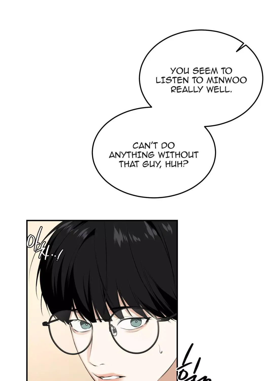 Feel My Benefit - Chapter 28 Page 60