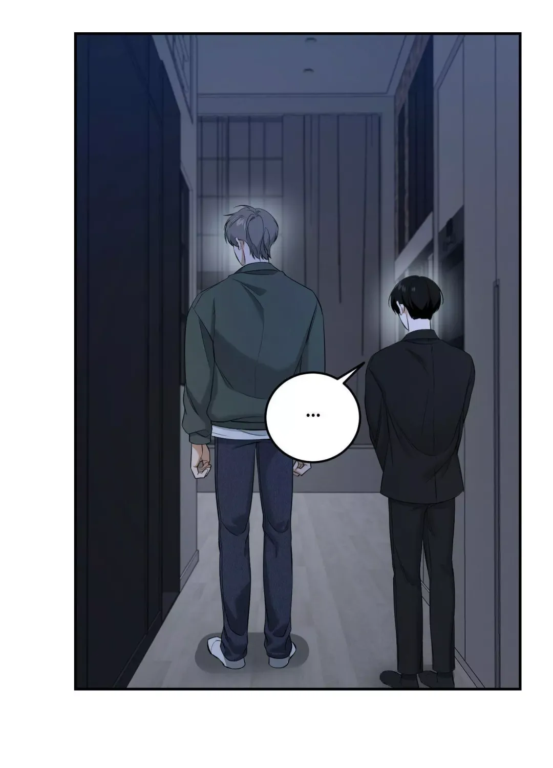 Feel My Benefit - Chapter 28 Page 77