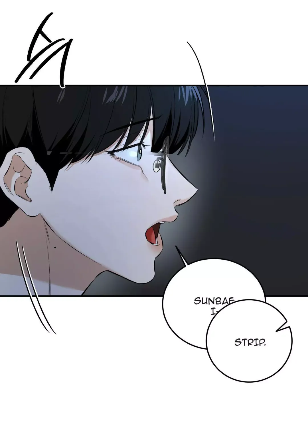 Feel My Benefit - Chapter 28 Page 79