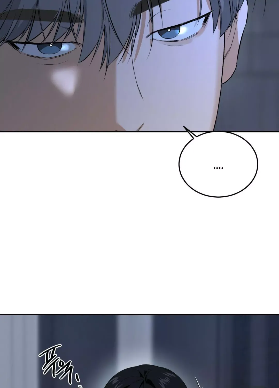 Feel My Benefit - Chapter 28 Page 85