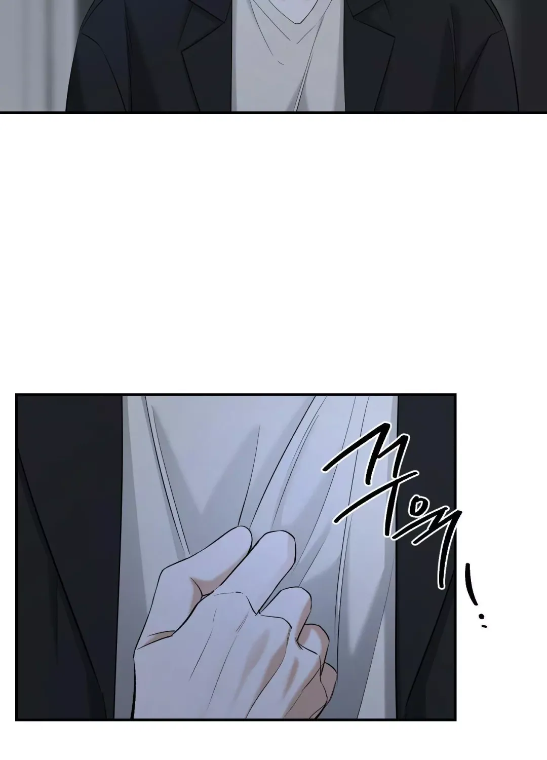 Feel My Benefit - Chapter 29 Page 4