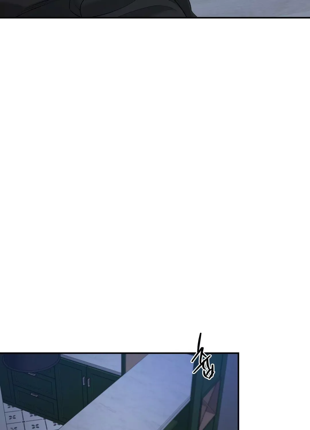 Feel My Benefit - Chapter 29 Page 6