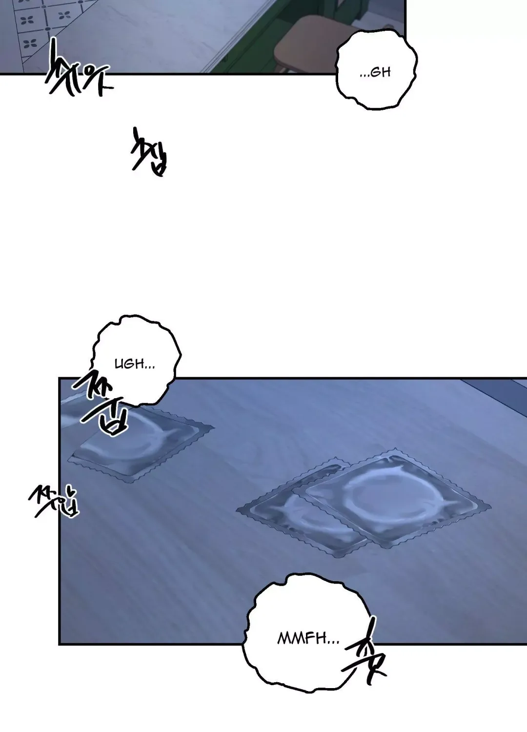 Feel My Benefit - Chapter 29 Page 7