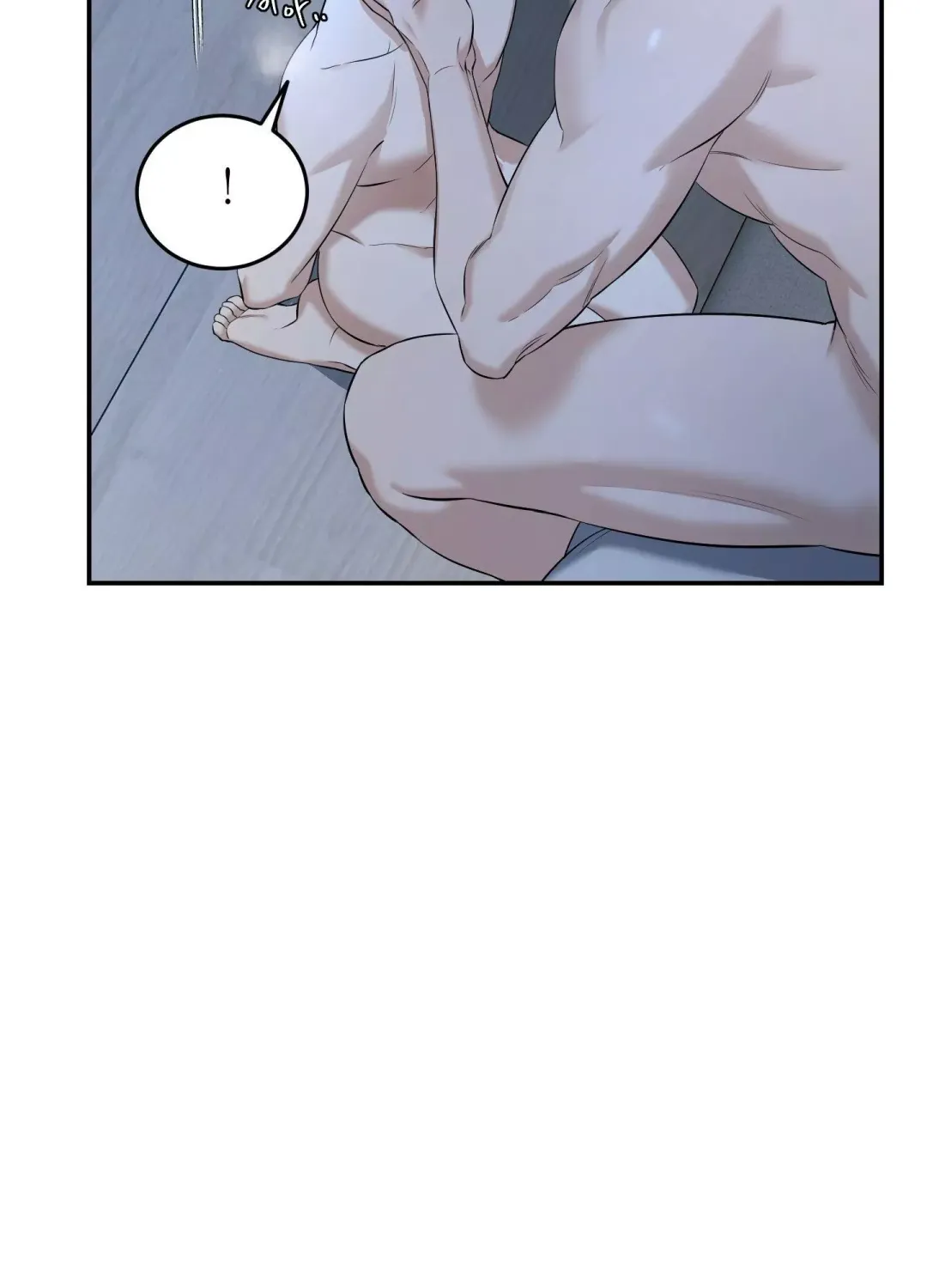 Feel My Benefit - Chapter 29 Page 12