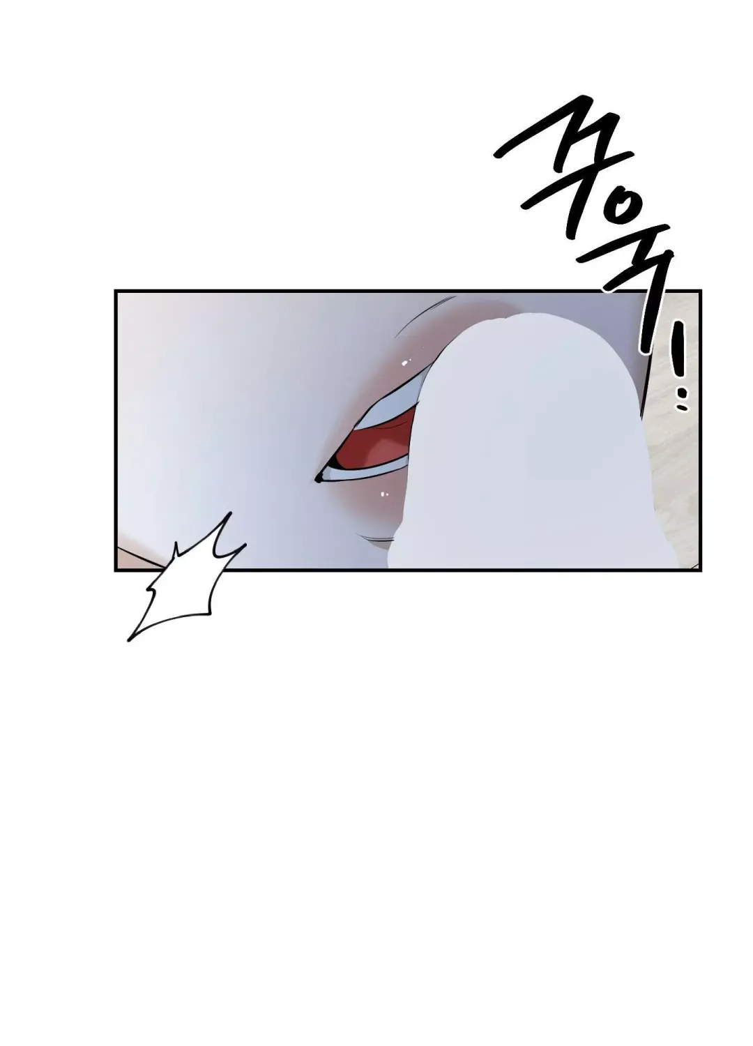 Feel My Benefit - Chapter 29 Page 16