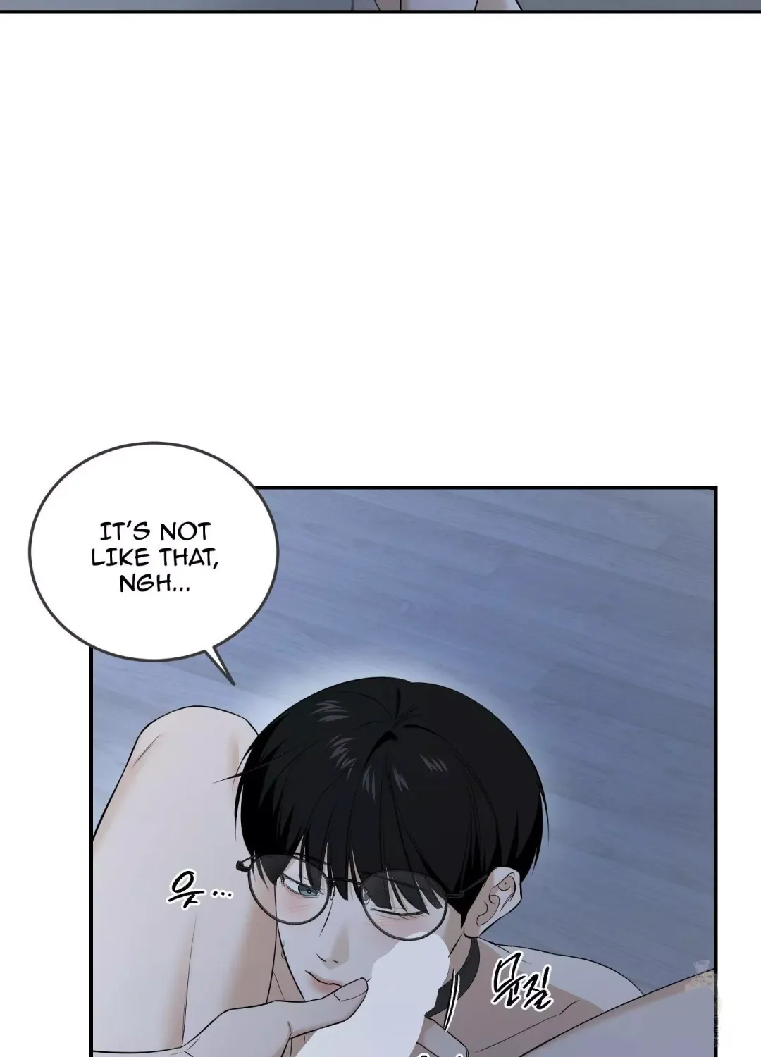Feel My Benefit - Chapter 29 Page 18