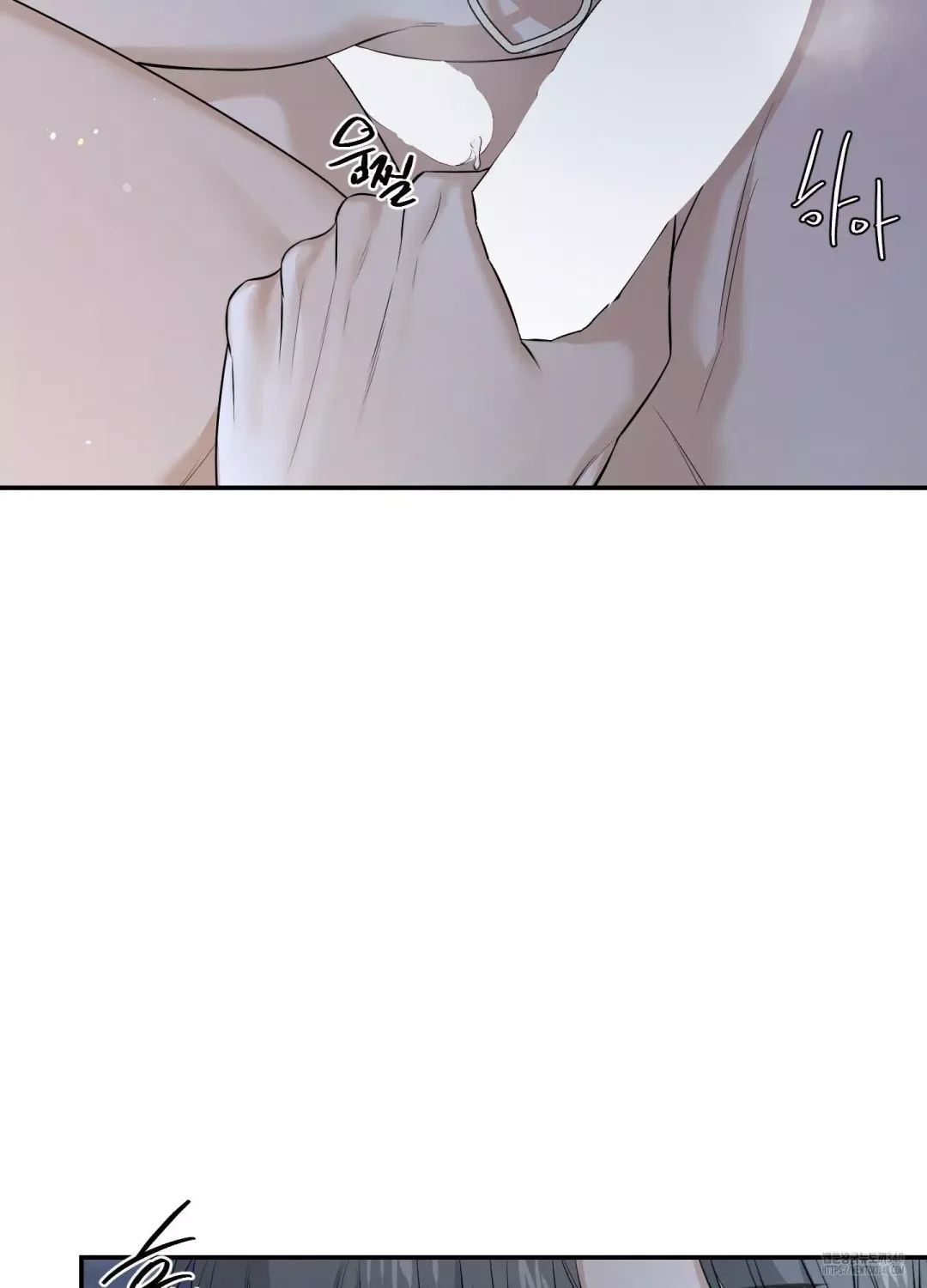 Feel My Benefit - Chapter 29 Page 24