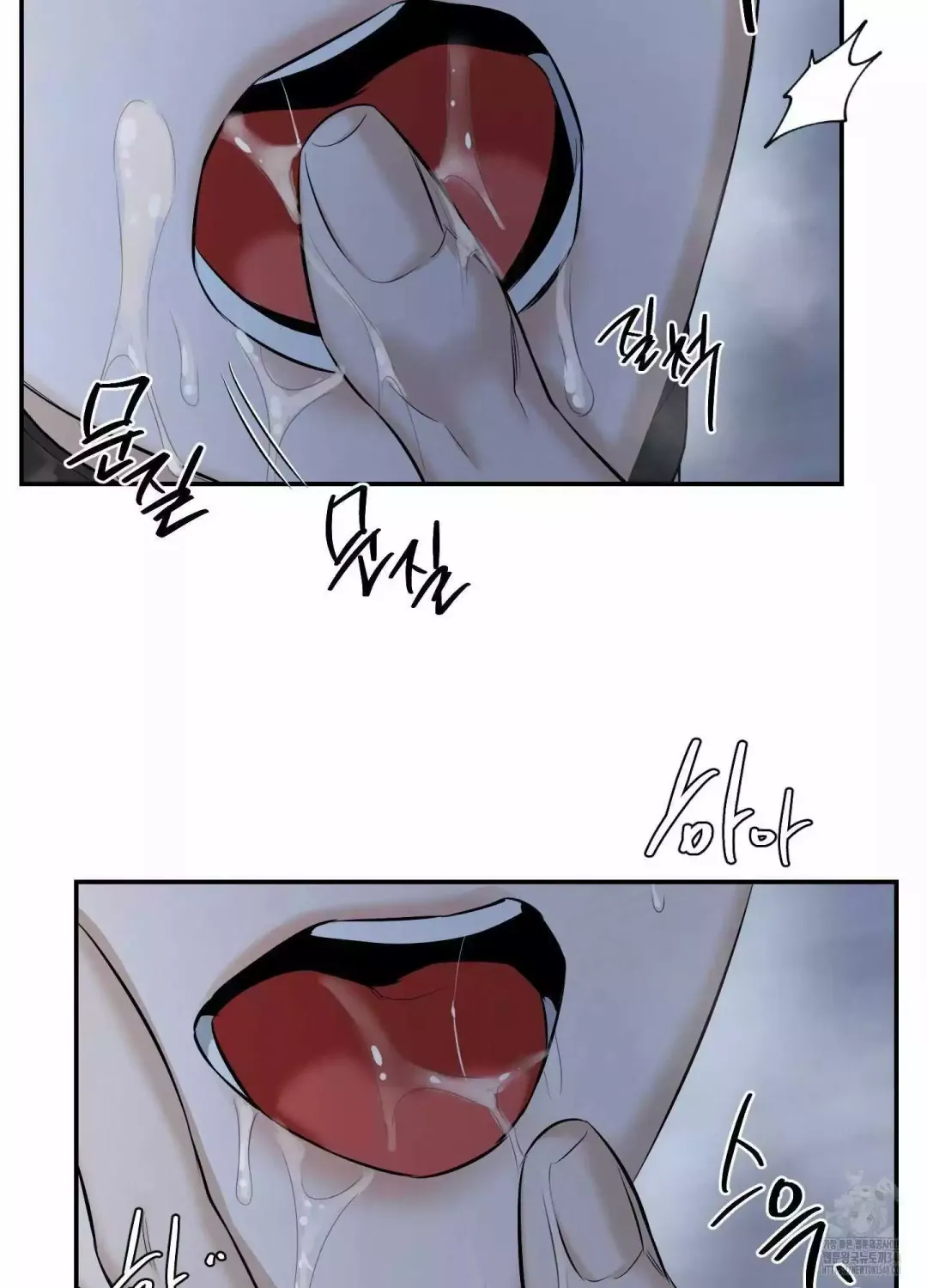 Feel My Benefit - Chapter 29 Page 29