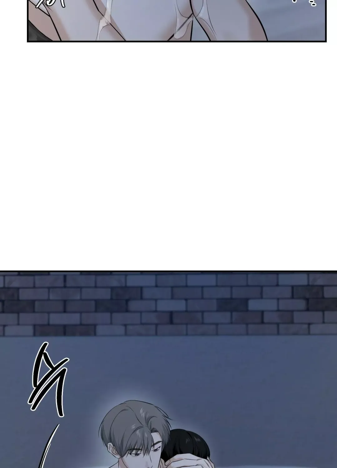 Feel My Benefit - Chapter 29 Page 30
