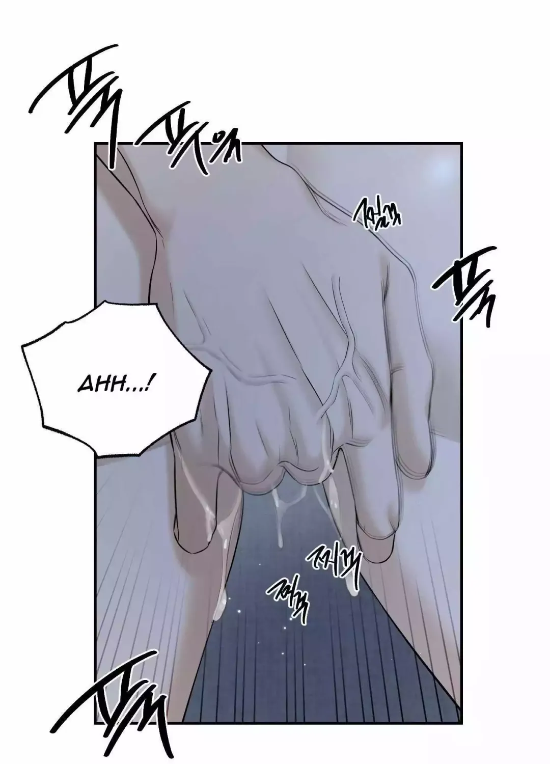 Feel My Benefit - Chapter 29 Page 32