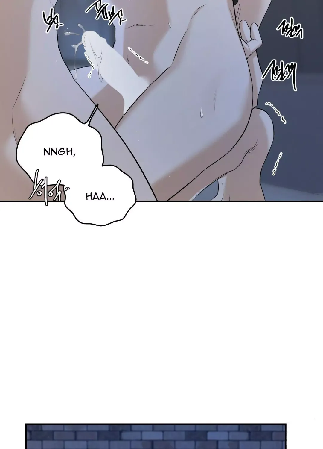 Feel My Benefit - Chapter 29 Page 35
