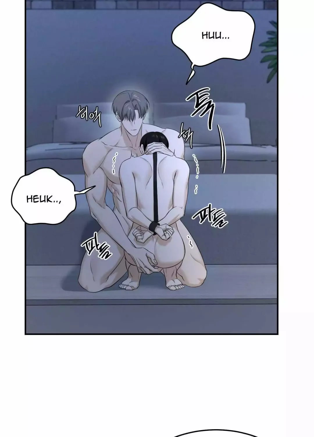 Feel My Benefit - Chapter 29 Page 36