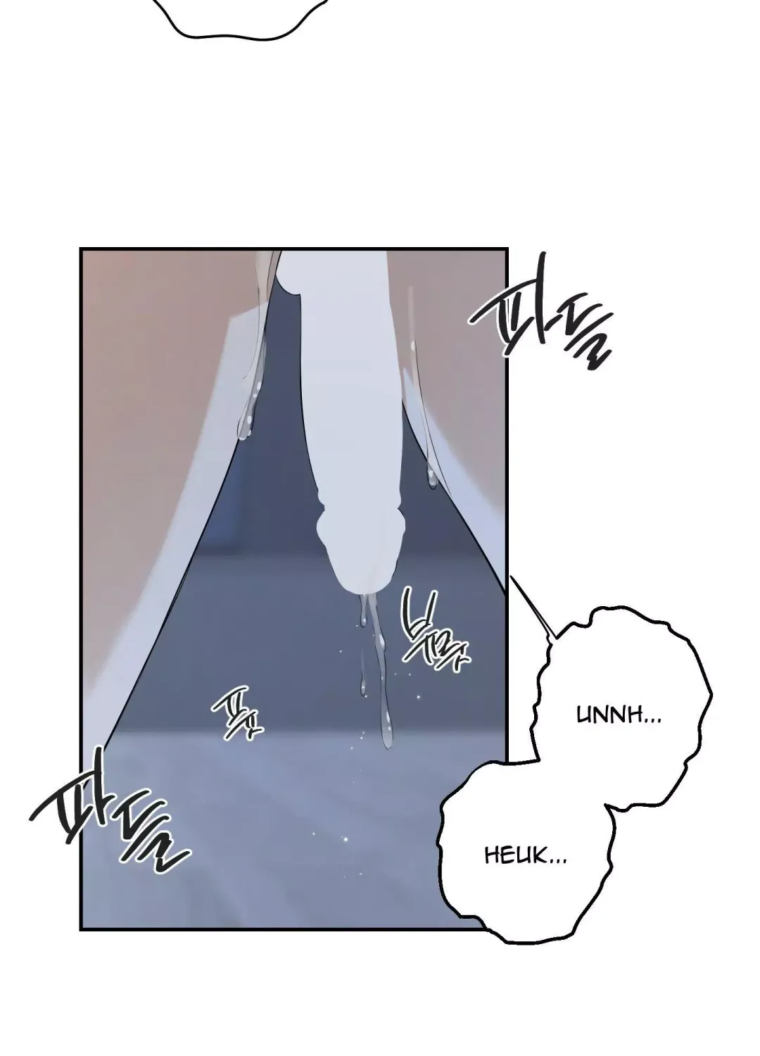 Feel My Benefit - Chapter 29 Page 46