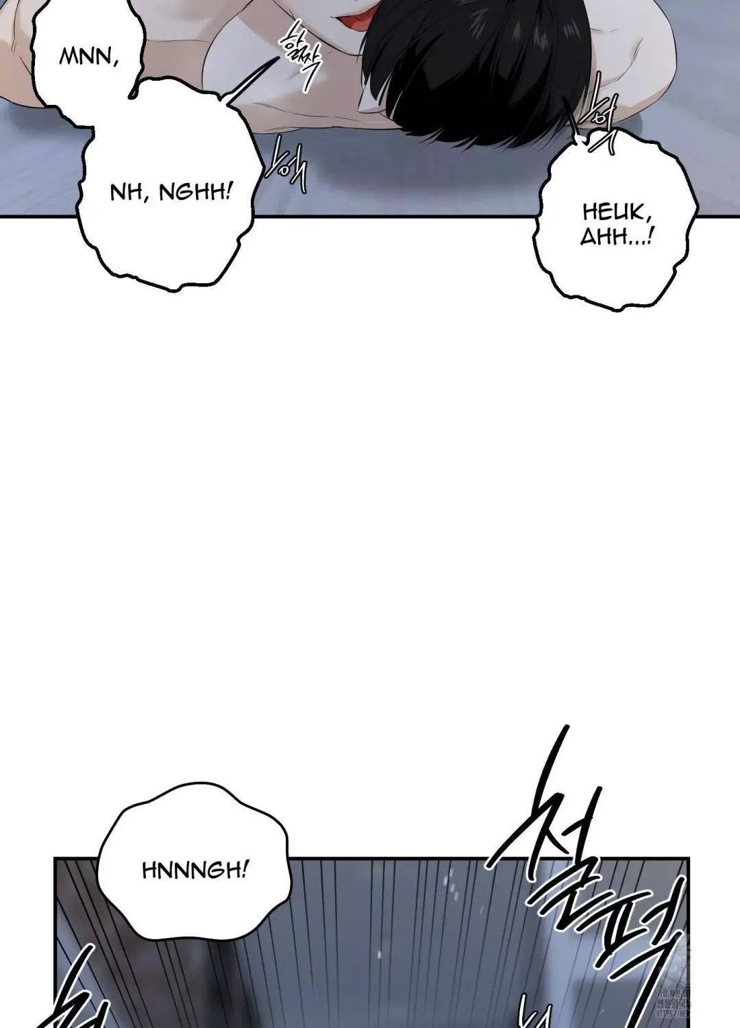 Feel My Benefit - Chapter 29 Page 48