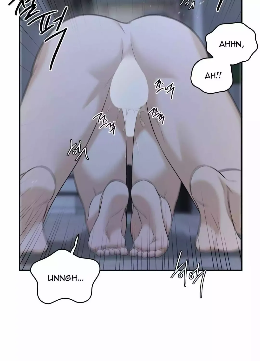 Feel My Benefit - Chapter 29 Page 49