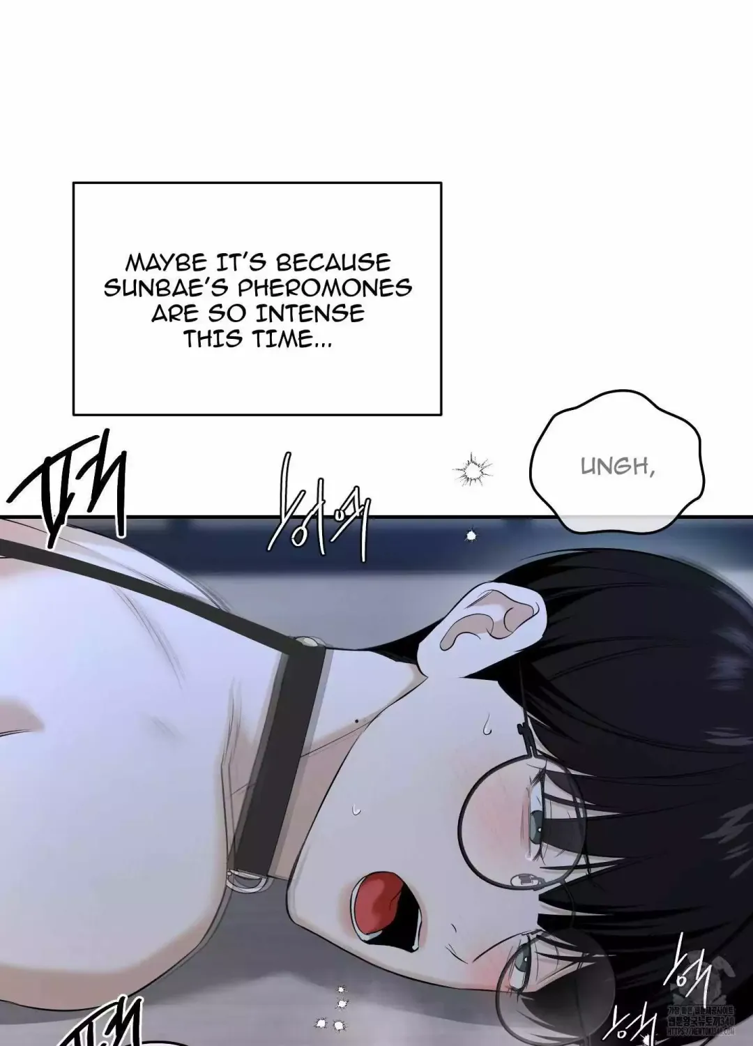 Feel My Benefit - Chapter 29 Page 50