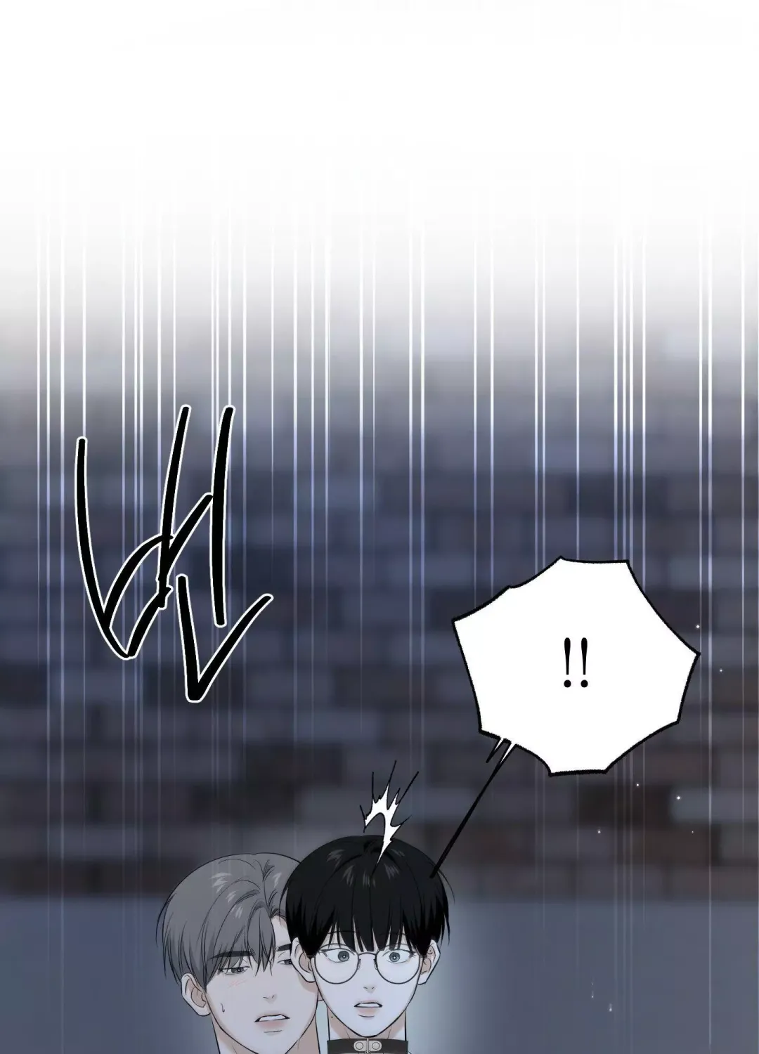 Feel My Benefit - Chapter 29 Page 60