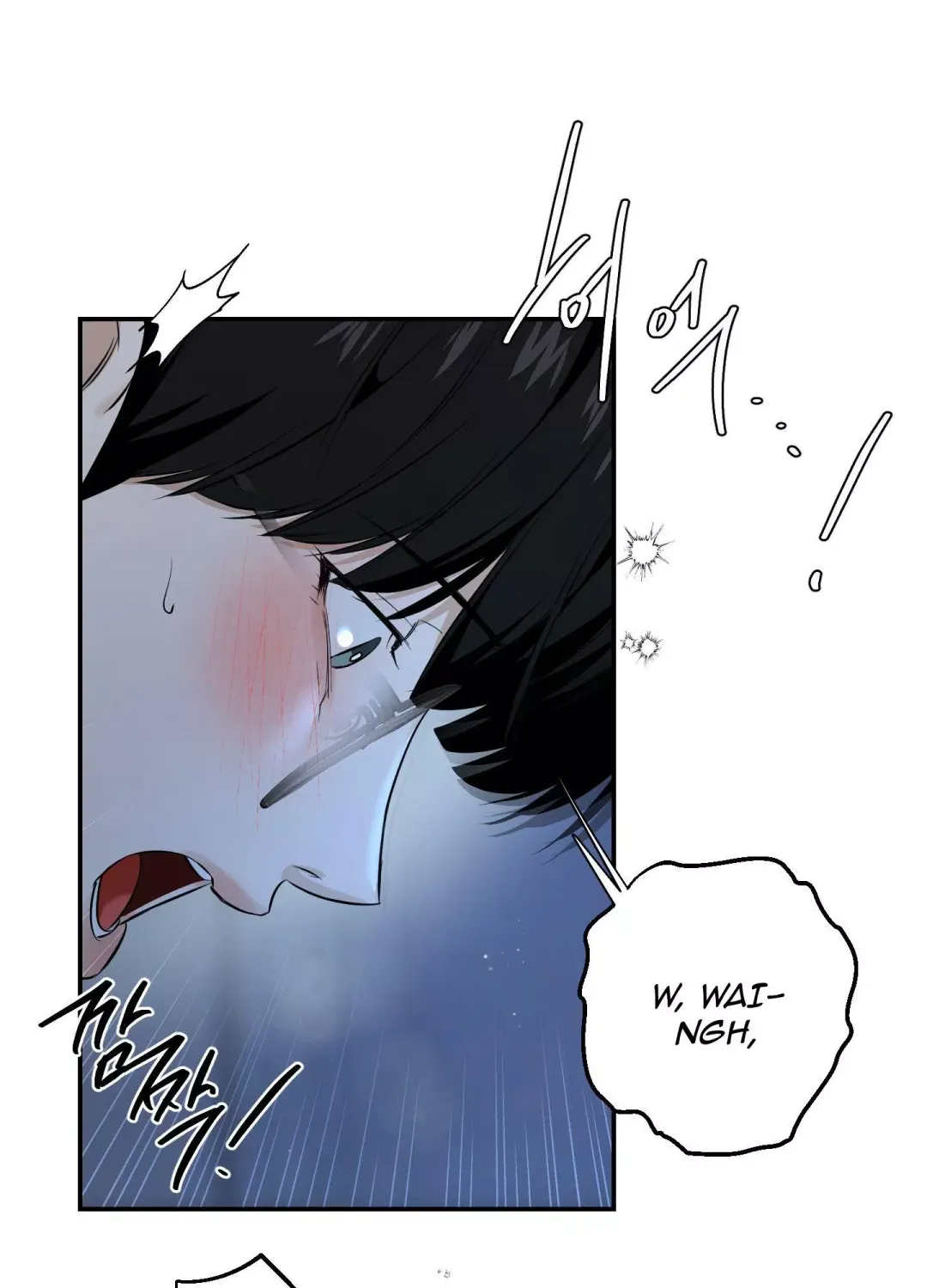 Feel My Benefit - Chapter 29 Page 62
