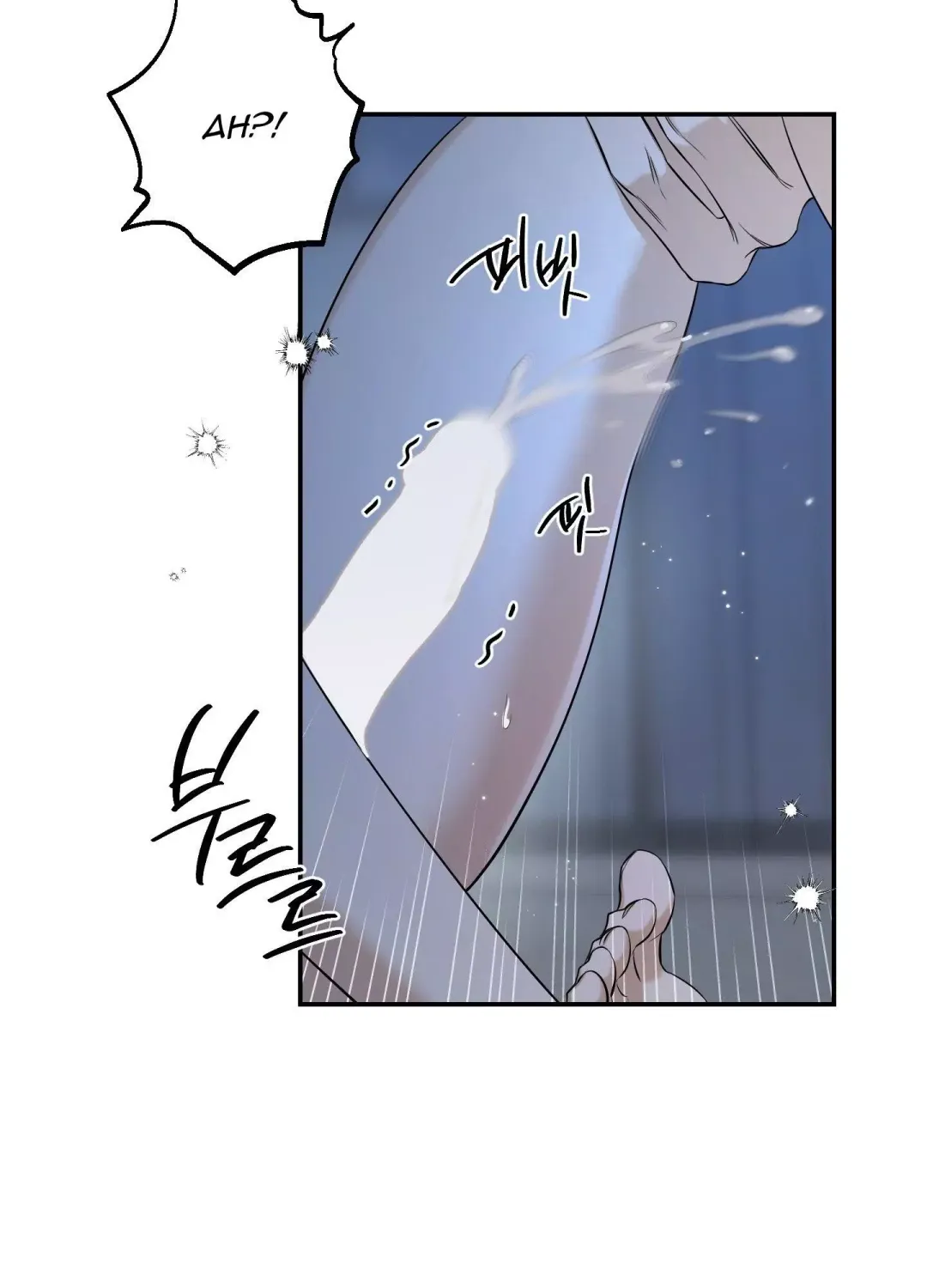 Feel My Benefit - Chapter 29 Page 63