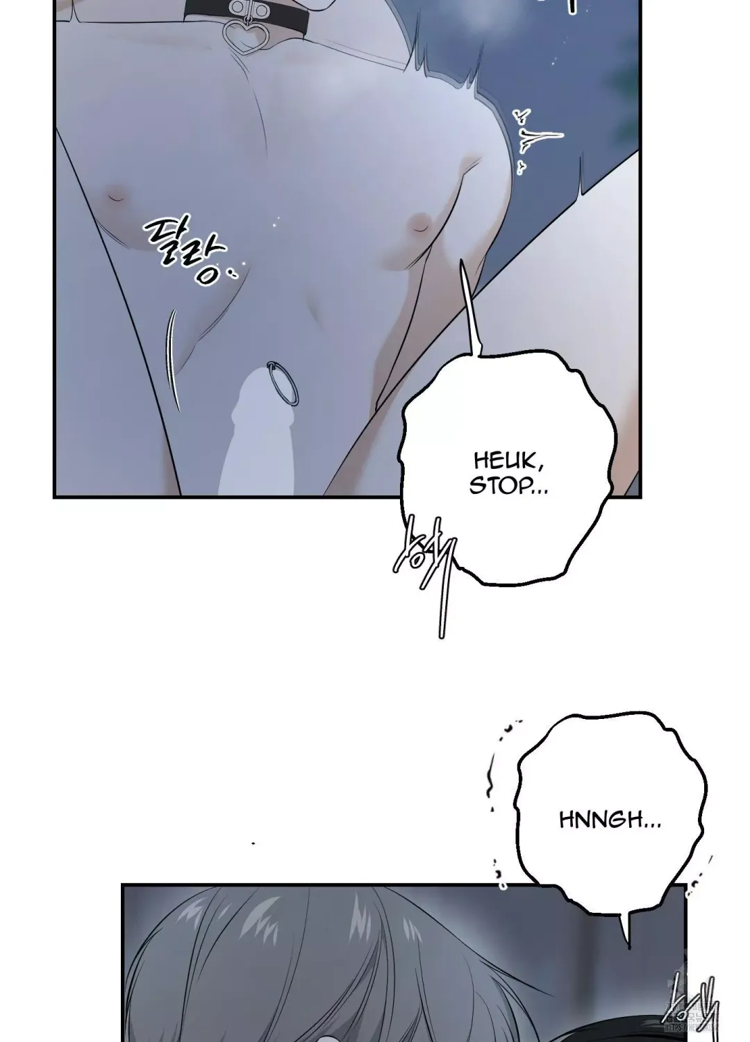 Feel My Benefit - Chapter 29 Page 76