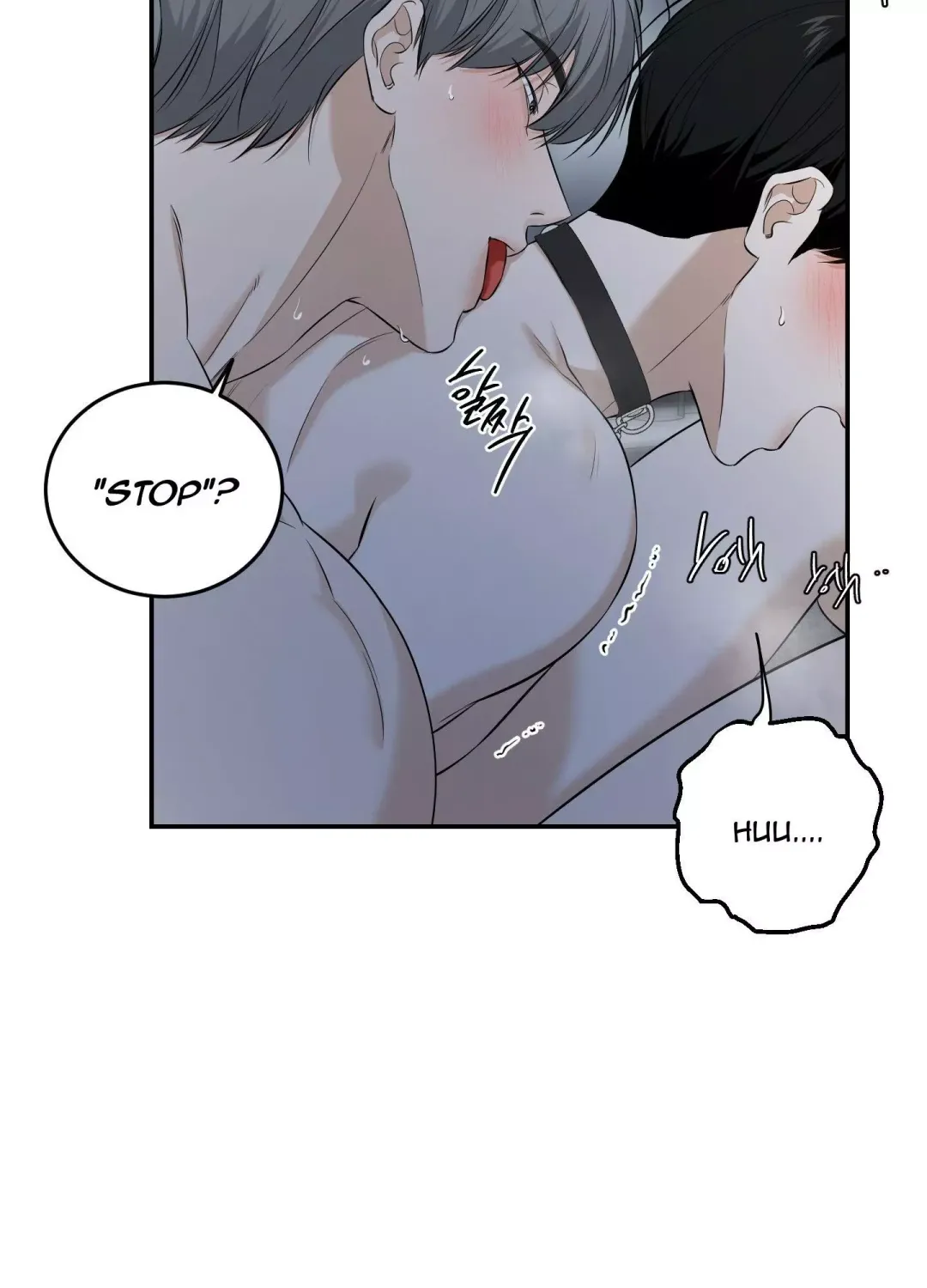 Feel My Benefit - Chapter 29 Page 77