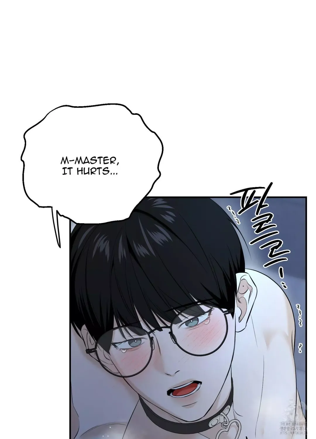 Feel My Benefit - Chapter 29 Page 79