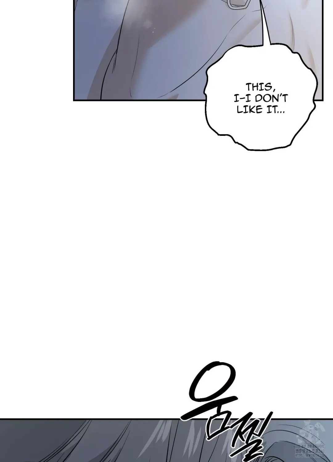 Feel My Benefit - Chapter 29 Page 80