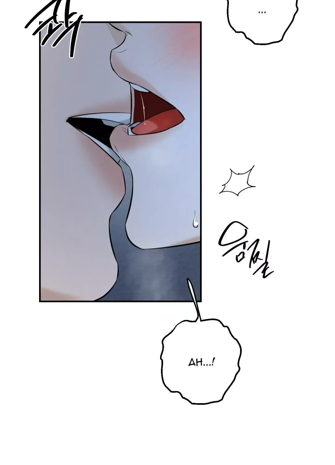Feel My Benefit - Chapter 29 Page 84