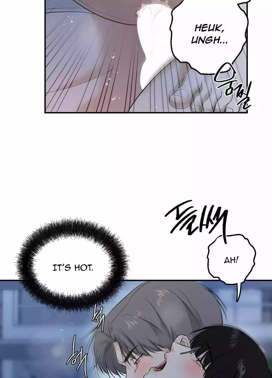 Feel My Benefit - Chapter 29 Page 86