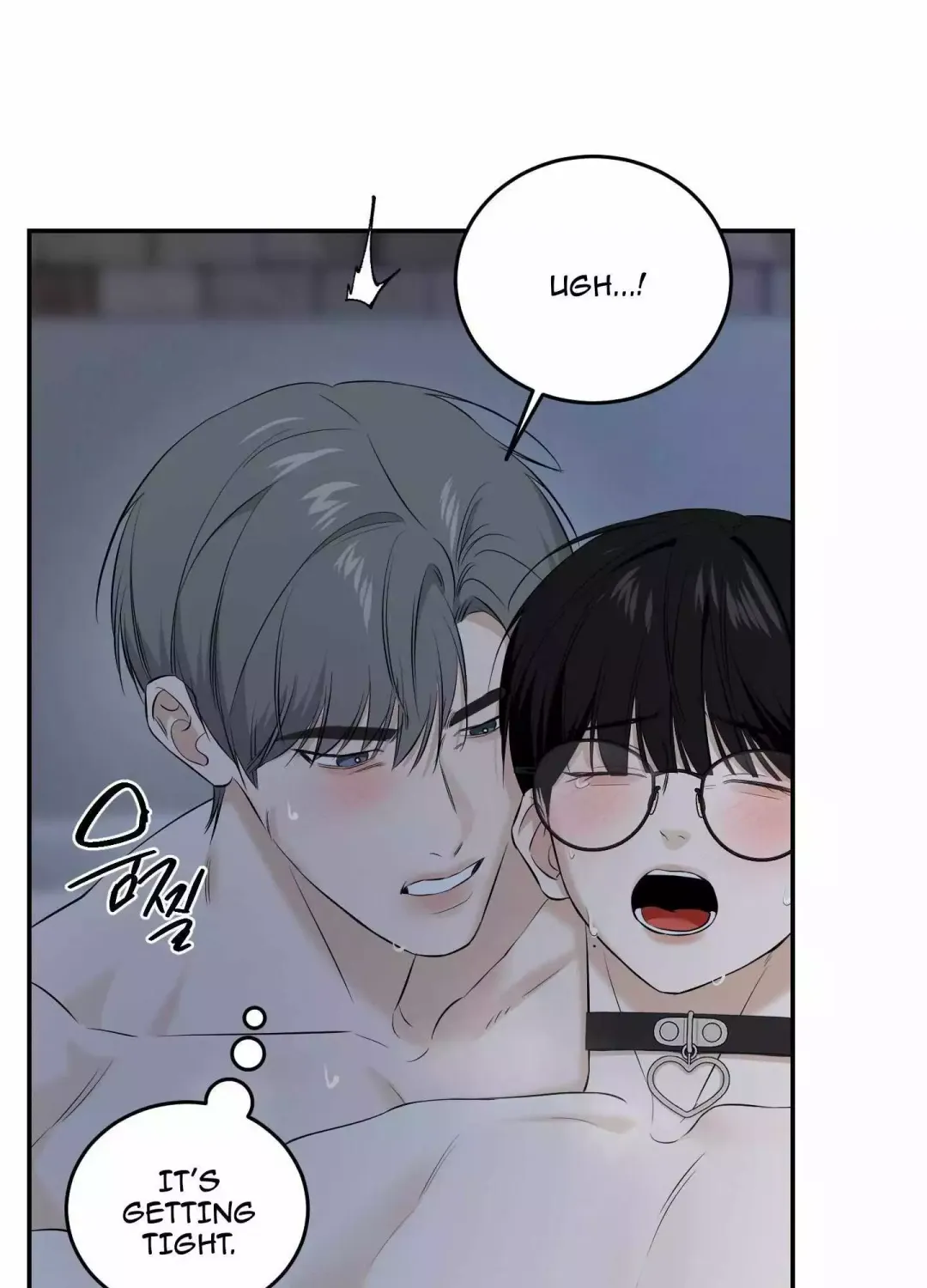 Feel My Benefit - Chapter 29 Page 89