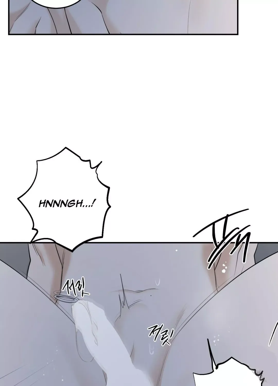 Feel My Benefit - Chapter 29 Page 90