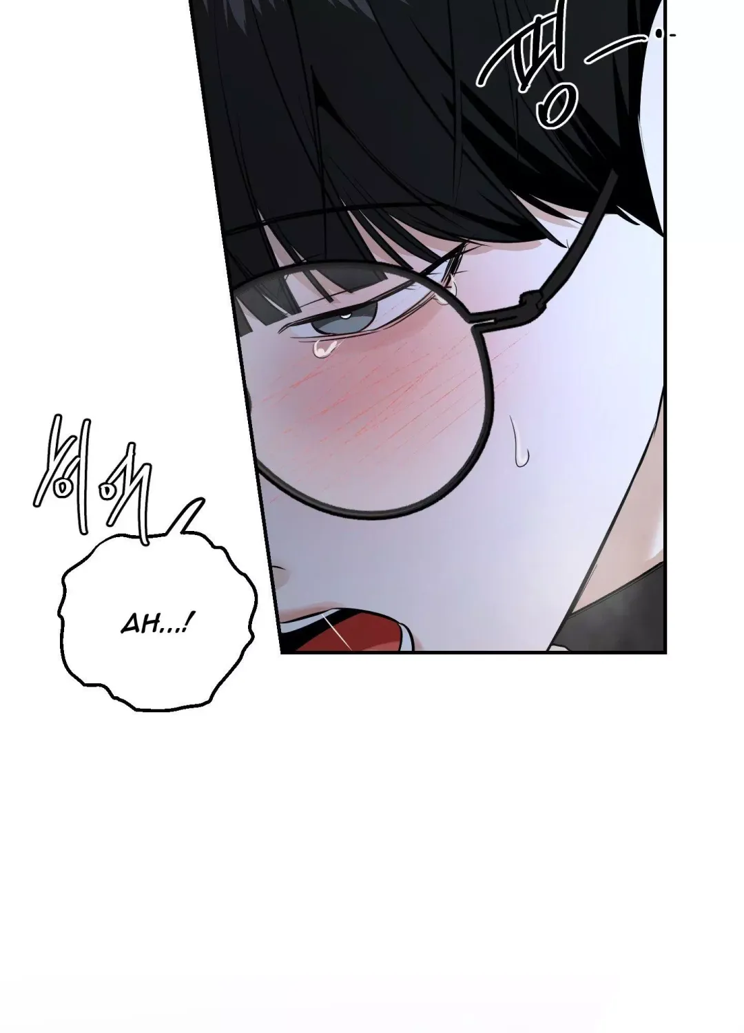 Feel My Benefit - Chapter 29 Page 94