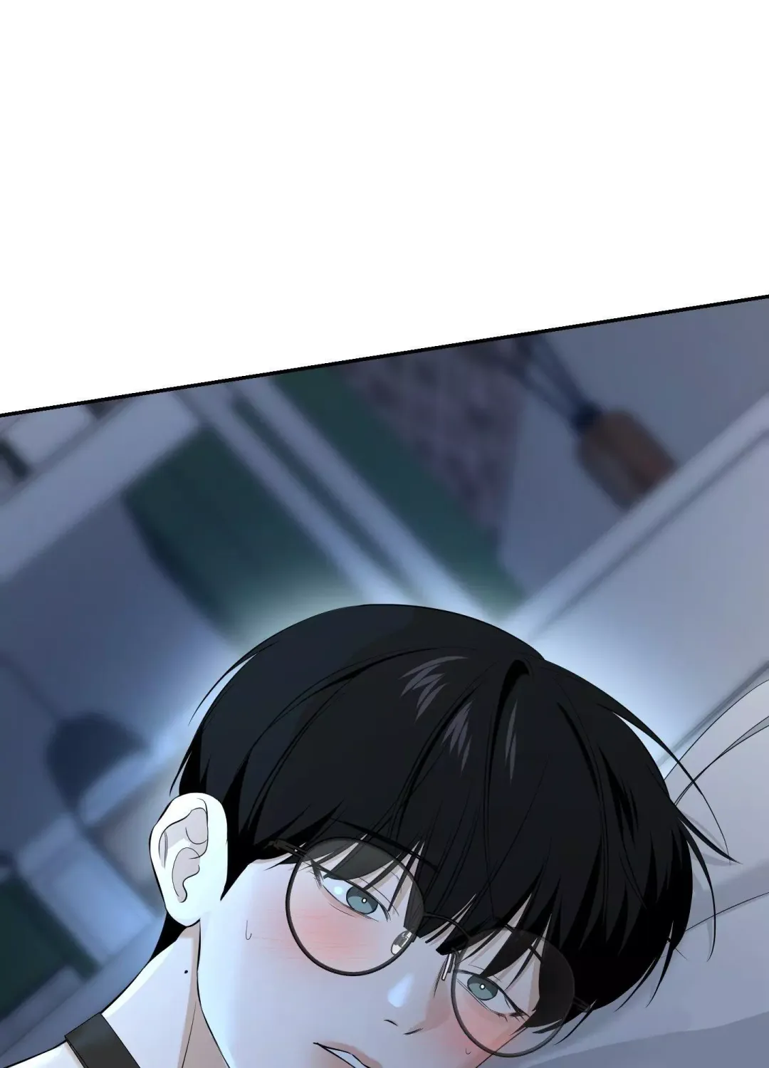 Feel My Benefit - Chapter 29 Page 101