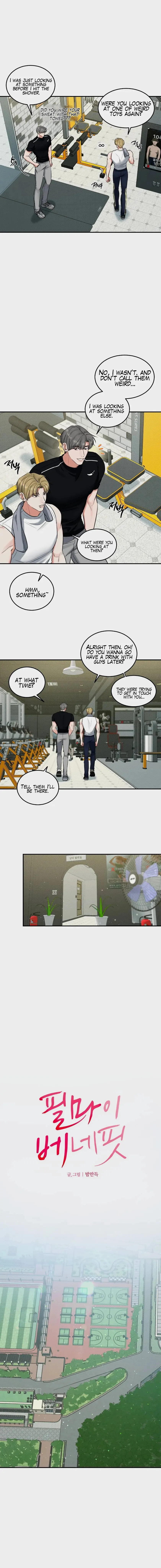 Feel My Benefit - Chapter 3 Page 5
