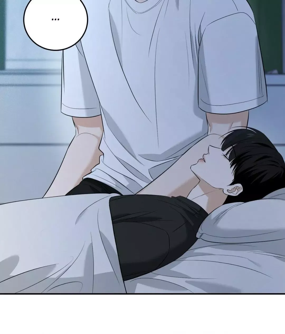 Feel My Benefit - Chapter 30 Page 5