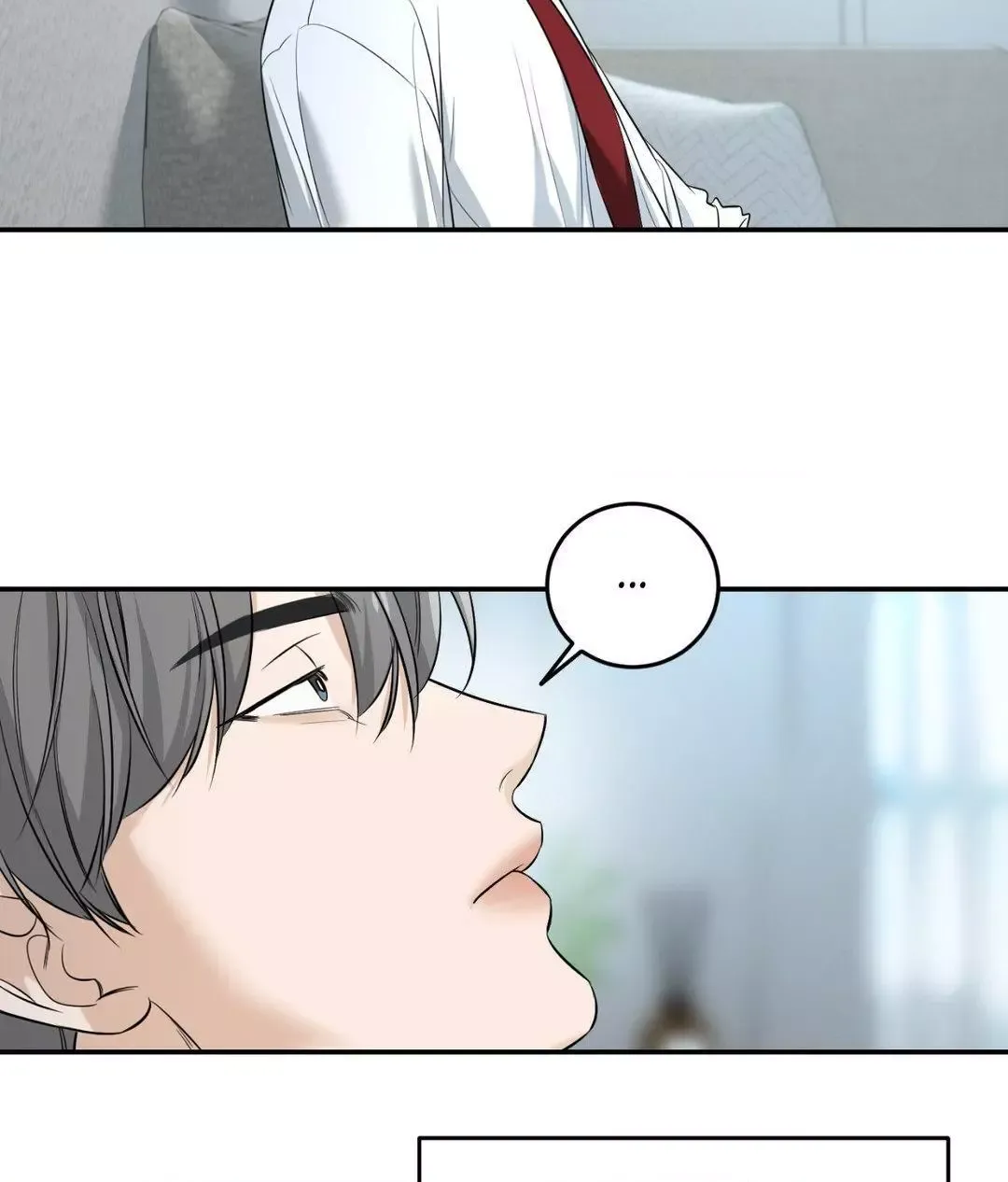 Feel My Benefit - Chapter 30 Page 11