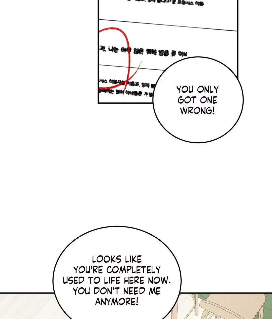 Feel My Benefit - Chapter 30 Page 76