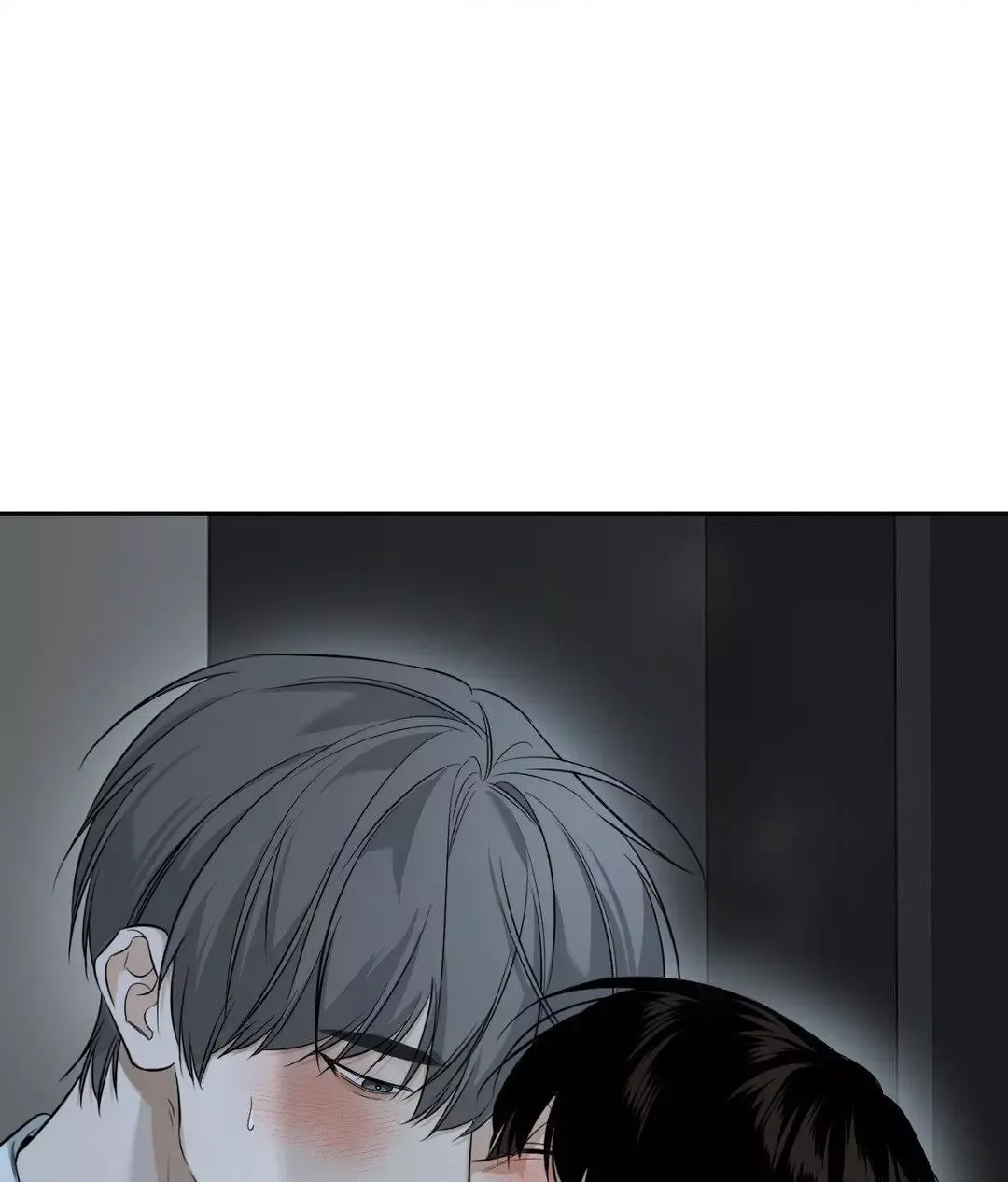 Feel My Benefit - Chapter 30 Page 103