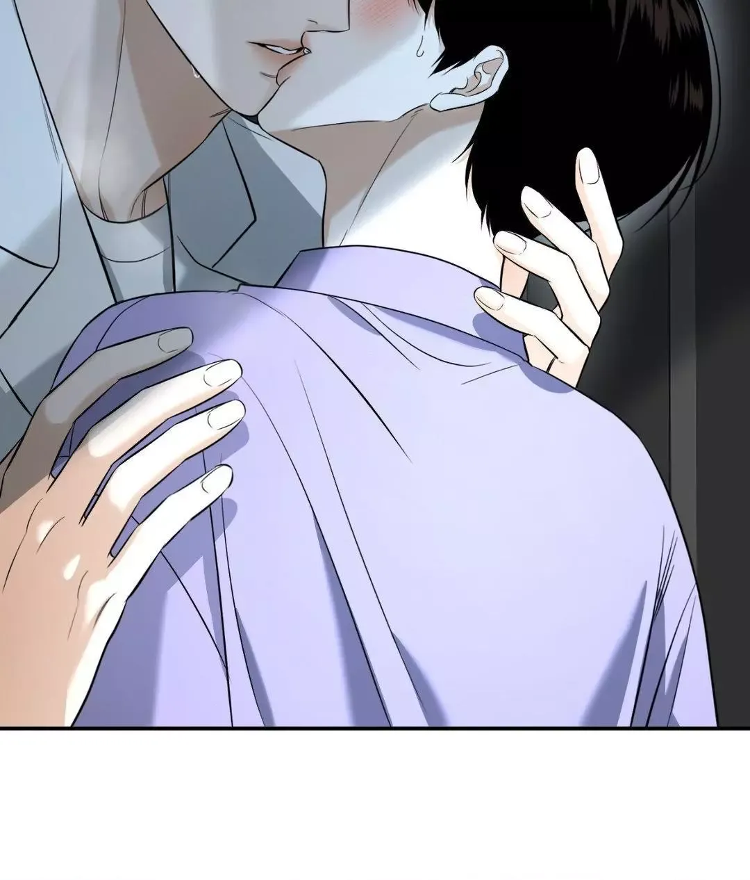 Feel My Benefit - Chapter 30 Page 104