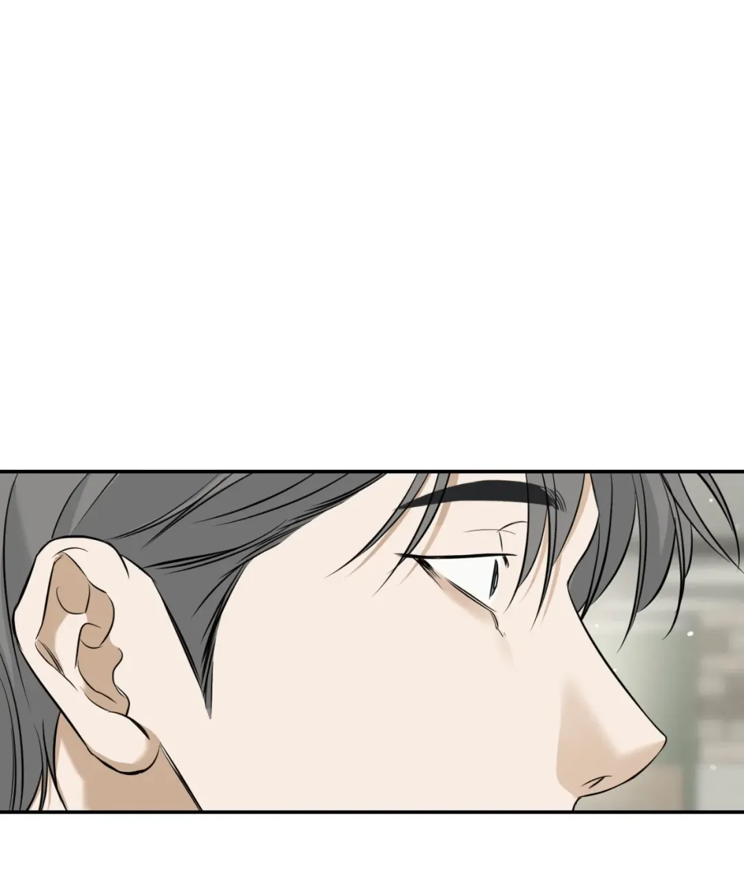 Feel My Benefit - Chapter 31 Page 38