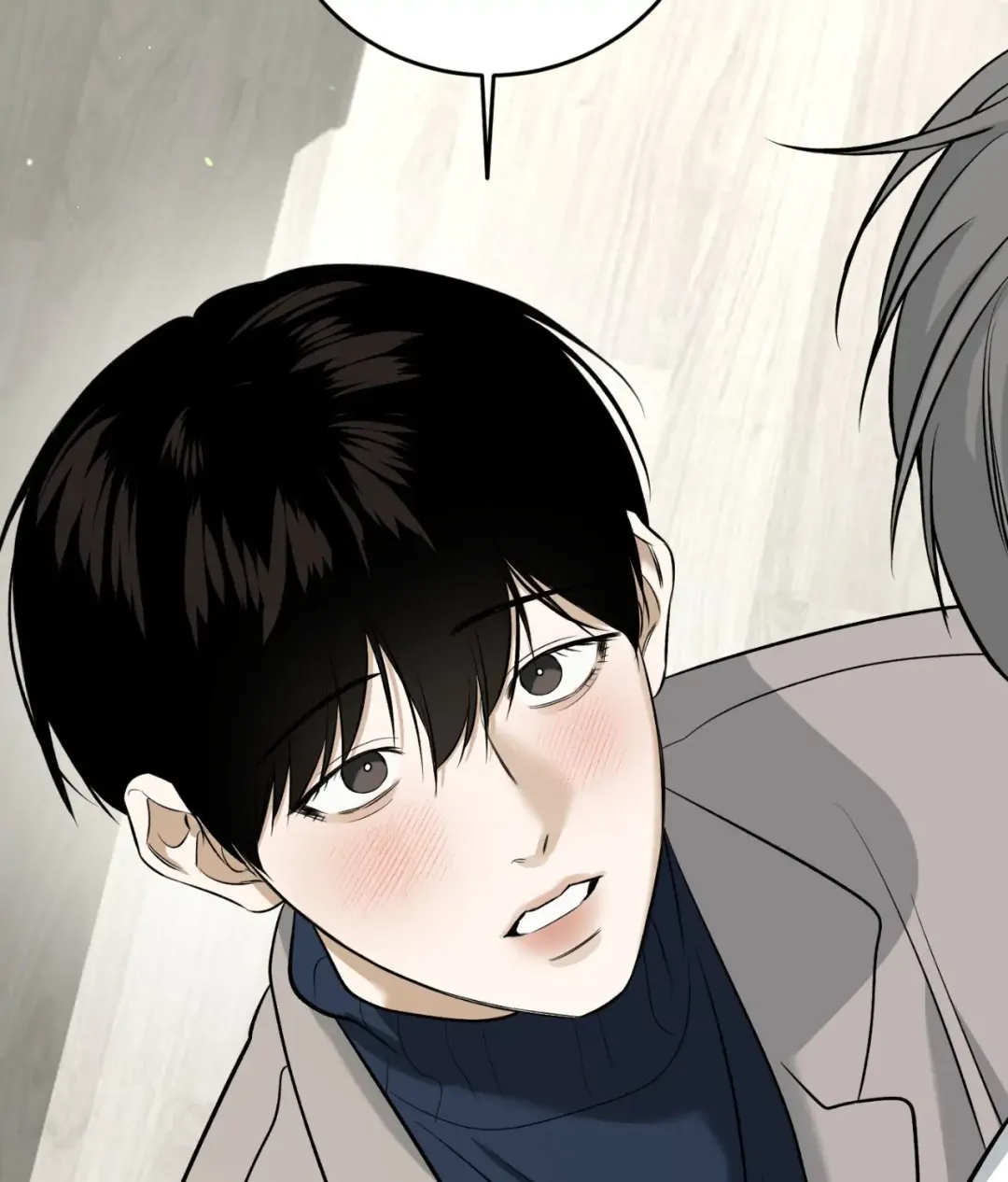 Feel My Benefit - Chapter 31 Page 47