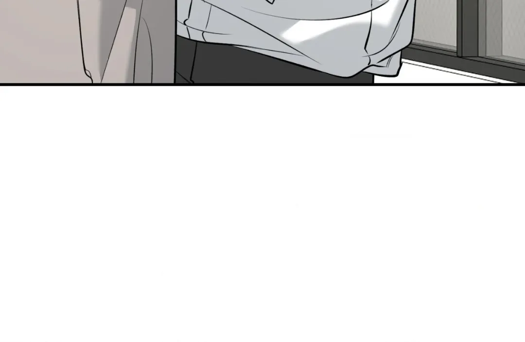 Feel My Benefit - Chapter 31 Page 52
