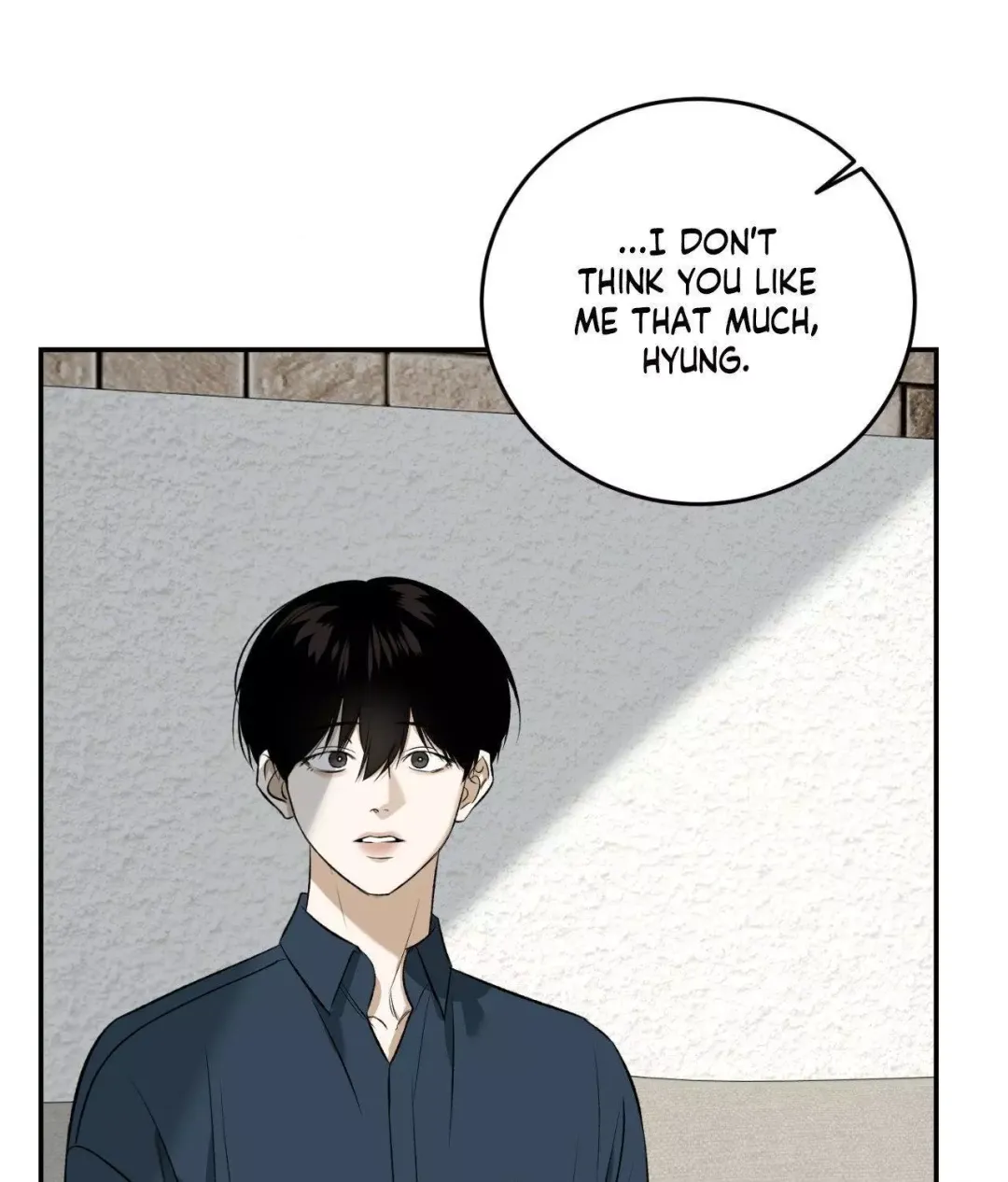 Feel My Benefit - Chapter 32 Page 17